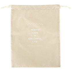 Organizéry do kufra cestovná súprava 8 kusov, béžová