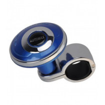 Guľa na volant - modrá